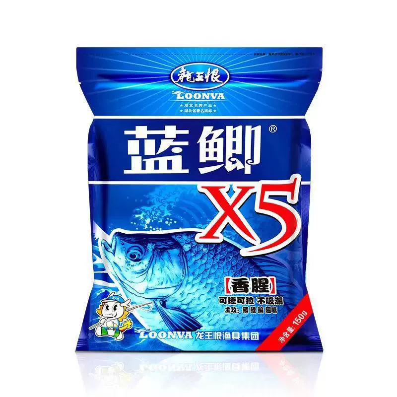 龙王恨 Приманка для карася синий карась X5 300г/60 уп/коробка