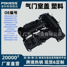 cm5g6k271cl ����������.����˹15.���껪13������������Ҹ�����