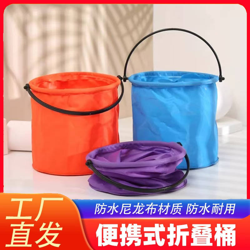 Folding Compartment Bucket for Convenient Storage, Car Washing, Housework, Cleaning, Watering Flowers, Daily Use, Outdoor Sketching, Folding Telescopic Bucket