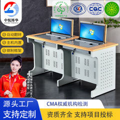 学校用コンピュータールーム向け鋼製木製折りたたみ式パソコンデスク、デスクトップマルチメディア教室用埋め込み式小中学生試験・研修用テーブル