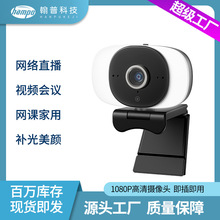 1080P����USB/60����ɫ�a����๦��֧�܃����[˽�wAF��X�z���^