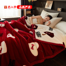 �����Ӻ����᠖ë̺�W�����ᶬ�챣ů�ӽq̺�Ӵ����w̺�q���Ӵ�Ʒ