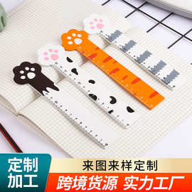 跨境亚马逊创意可拆卸学生文具刻度尺摆件 卡通可爱直尺便携尺子