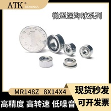 693΢���S��3*8*4΢늙C�����LͲ���m���o�˙C���������יCС�S��