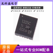 TPS51225CRUKR˿ӡ1225C��װWQFN20˫·ͬ����ѹ������ICȫ���ֻ�