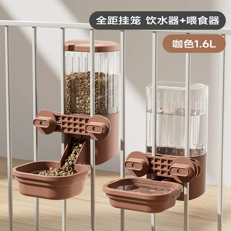 Bebedor automático de agua para perros, alimentador para gatos, tazón de agua colgante, bebedor de agua para mascotas, jaula colgante, cerca