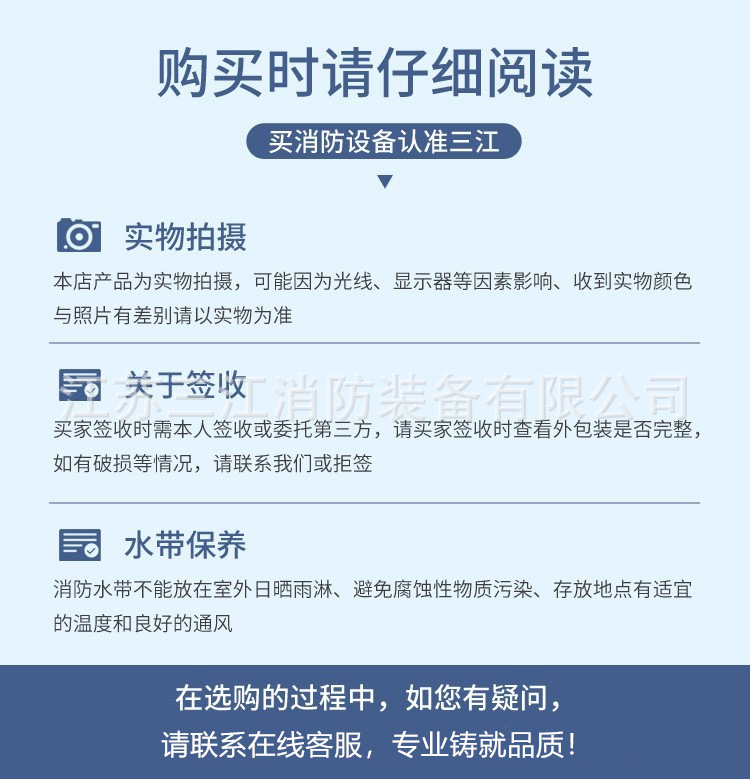 O1CN01heoSks2A9KdgXVlkW_!!2925