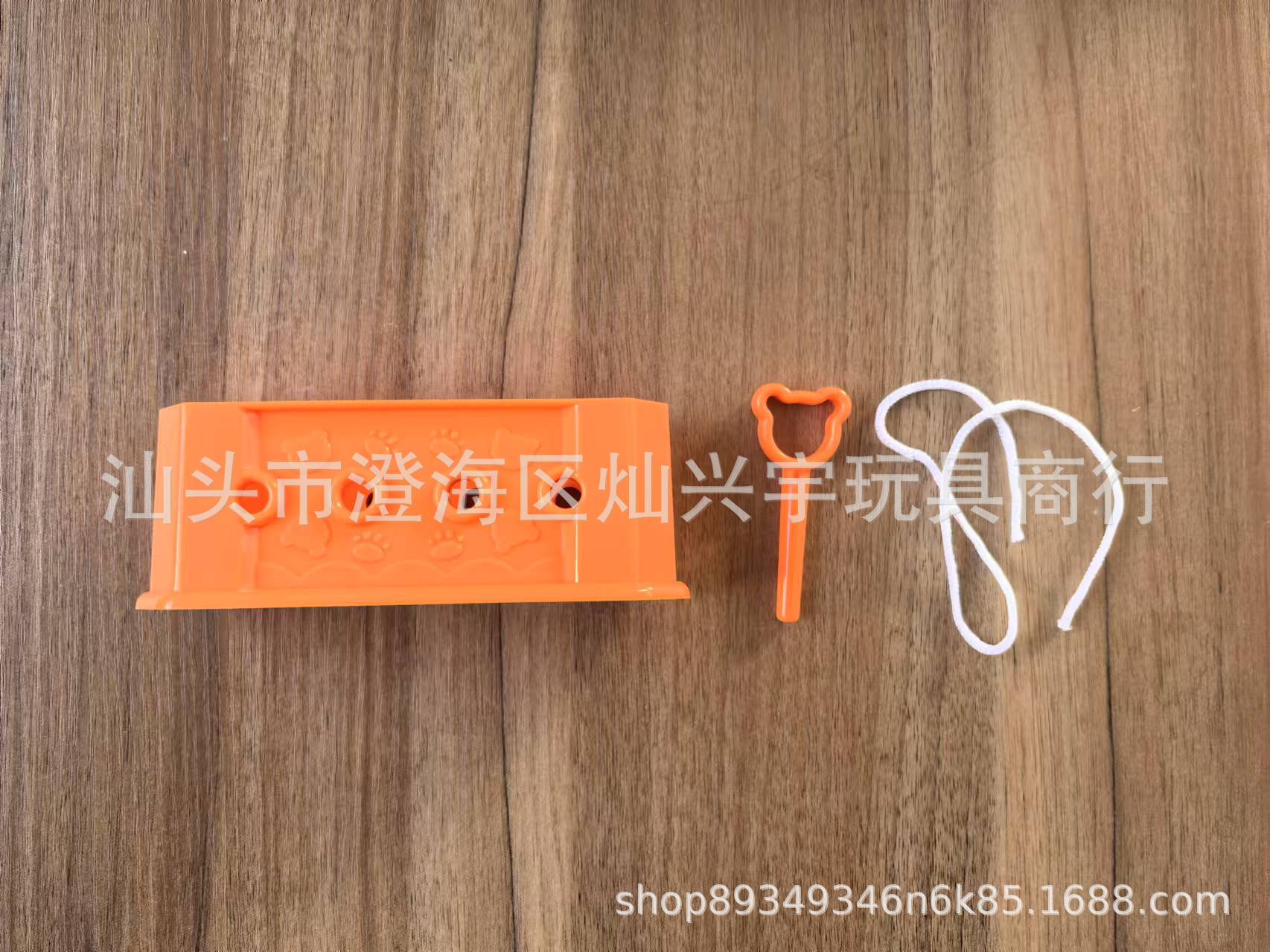 1 separate yellow card holder, add key and rope