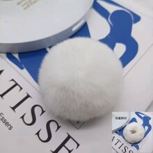 JK��β�̈́eᘫH��ë�q�����С��β�̈́e���������ë�q���·��b�