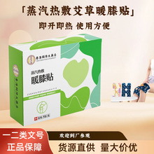 ϥwN԰lᰬoϥPNSlݱyȫůϥN