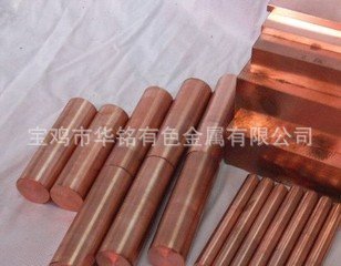 2014425143228765