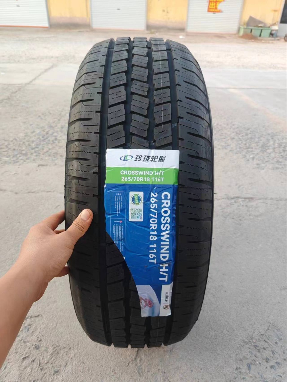 Linglong Tire 265/70R18 116t Ht Comfort Off-Road Compatible with Tule Tank 300 Modification 2657018