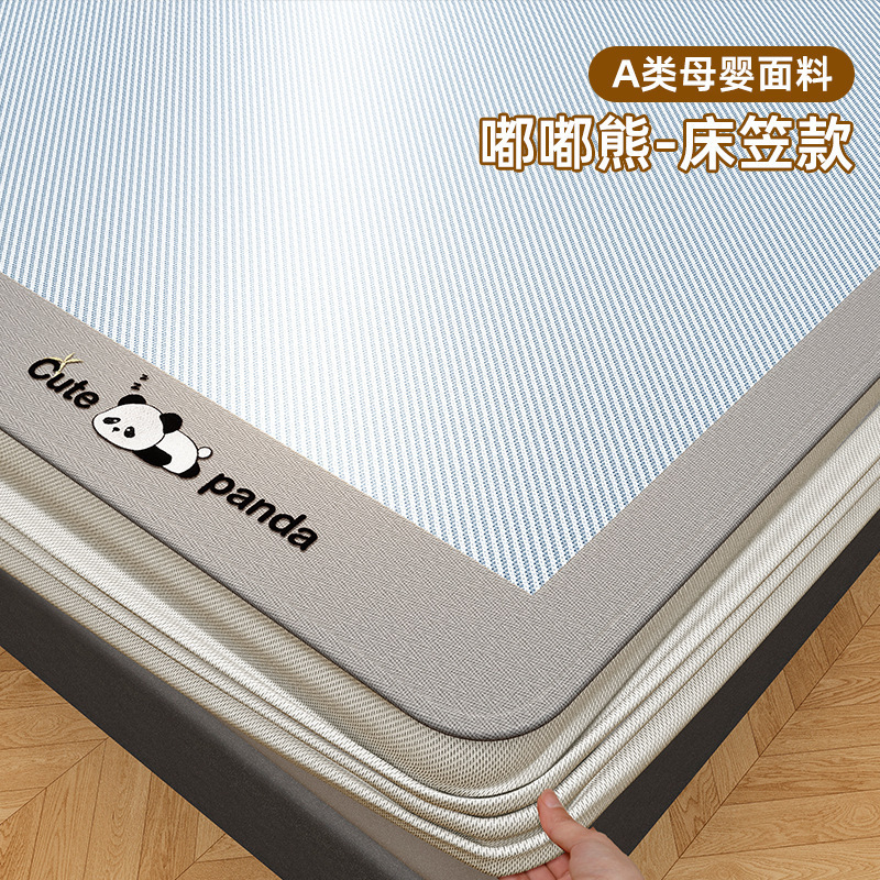 メーカー卸売り夏の氷糸凉席は洗濯機で竹席夏の柔らかい畳のシーツを洗うことができます。|undefined