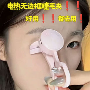 늟��ë�AŮ�V�ǟo߅��ӟ��ë�C�����־ö��;��N����2024�¿�