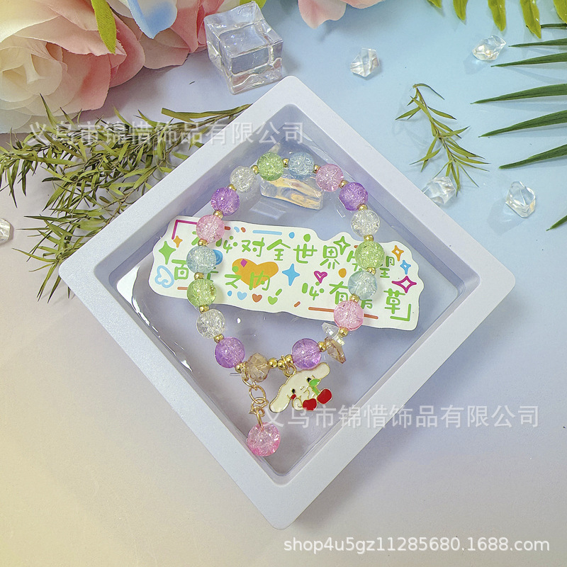 Tarjeta Yugui Dog Cherry/en caja