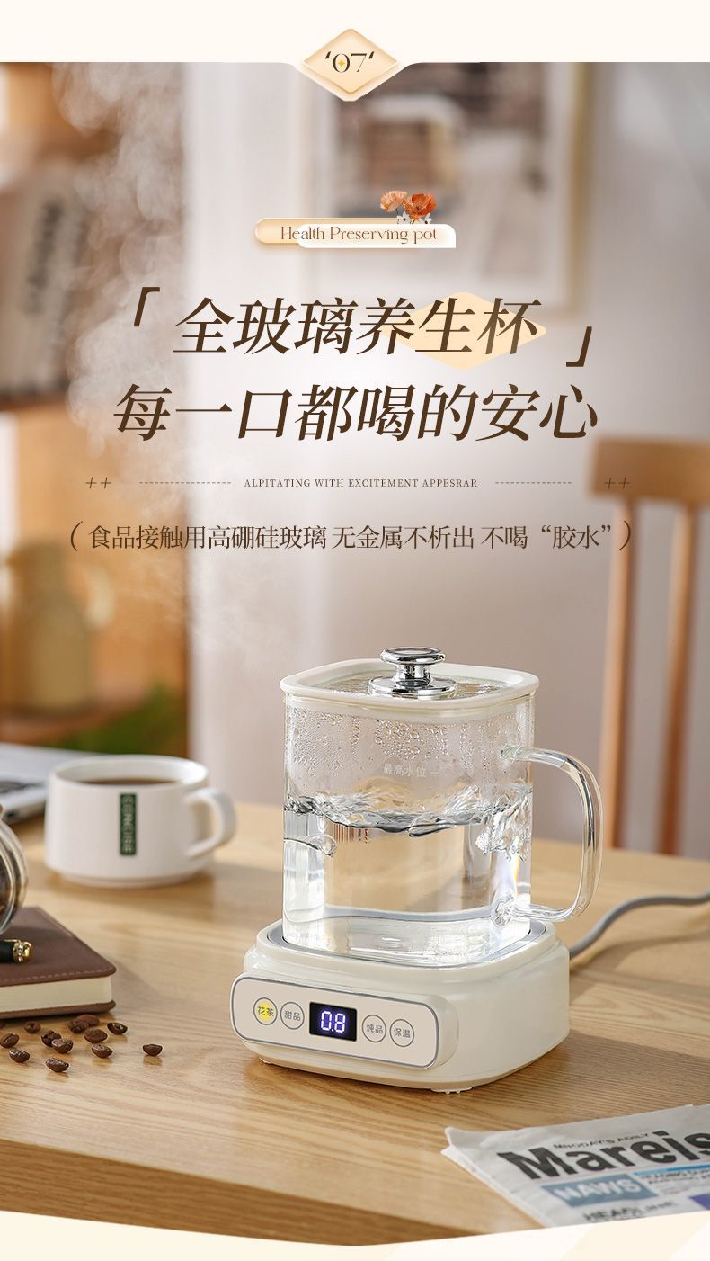 ea8409af-5d02-4401-9445-f1f325be543f.jpe