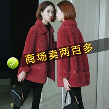 羊剪绒大衣女新款秋冬海宁颗粒皮毛一体羊羔毛皮草外套中长服