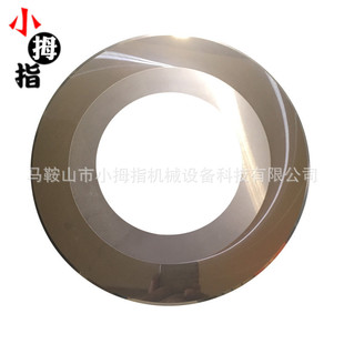 230x110x1.3  �u䓱��� �����C�u䓷��ЈA��Ƭ �r�񌍻�