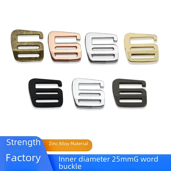 1inch Zinc Alloy Curved Buckle with Handle, 25mm Luggage Strap, Genuine Leather Shoulder Strap, Belt Buckle
