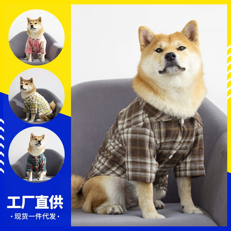 Производители новой одежды для домашних животных дикая клетчатая рубашка собачья рубашка маленькая собака кошка универсальная одежда для домашних животных