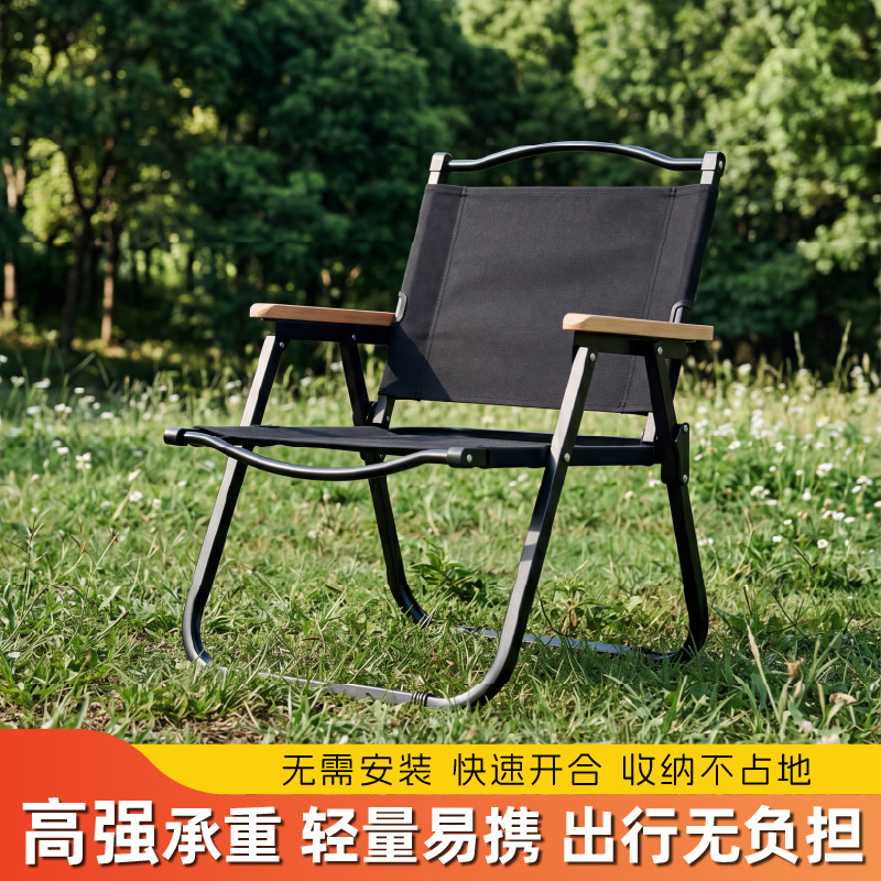 Silla Kermit silla plegable portátil acampamiento al aire libre picnic pesca silla de playa mesa silla set silla plegable