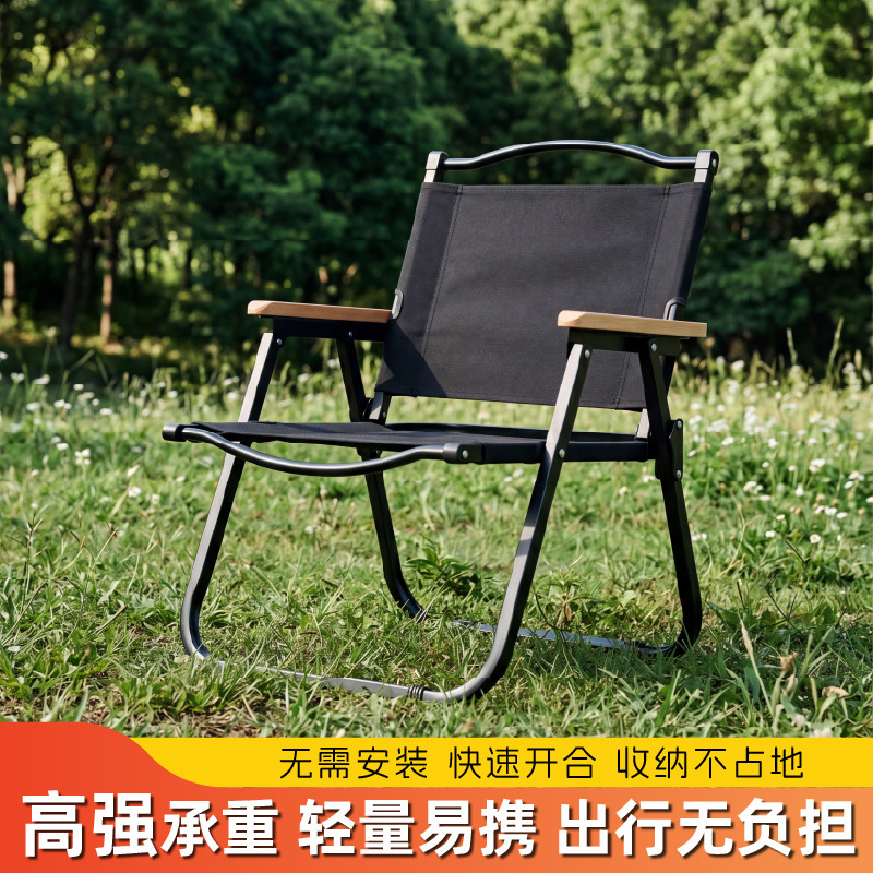 Kermit Chair Folding Chair Portable Outdoor Camping Picnic Fishing Beach Chair Table and Chair Set Folding Chair Kermit Chair Folding Chair Portable Outdoor Camping Picnic Fishing Beach Chair Table and Chair Set Folding Chair