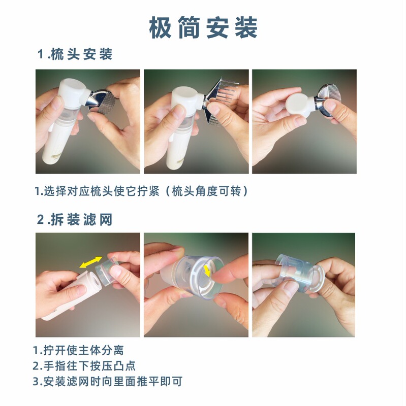 新品二合一电动宠物除虱器毛发开结梳跳蚤抓虱体外驱虫新款去虱器|undefined