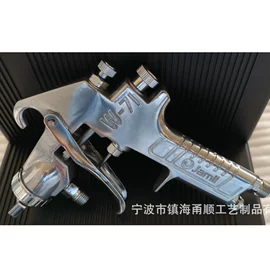 喷涂加工;其他模具;塑料印刷