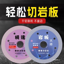 ���l�ɴu�и�Ƭ�o�X�Ƭ�Ŵu�����u�Ұ��ʯ�C�մɲ���߅