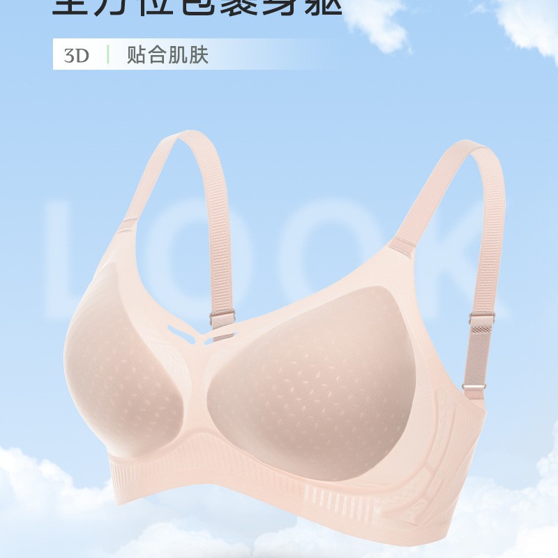 Venta directa de fábrica comercio electrónico transfronterizo Sudeste de Asia Vietnam Tailandia damas sin costuras sujetador de recogida lateral cómodo