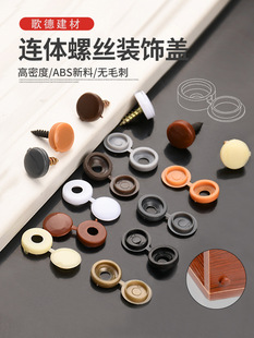 �B�w�Թ��ݽz���w�b��wñ���Թ�ᔱ��o�����Ҿ��wñ�B�w�ݽz�wñ