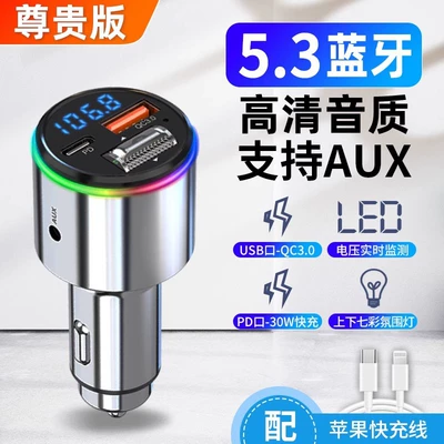 Car Charger, Bluetooth Hands-free dəstləri - official-standard-configuration-premium-edition-apple-pd-fast-charging-cable