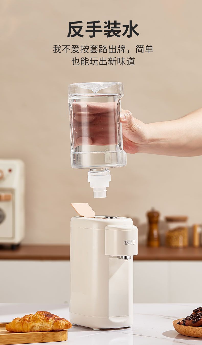 872608f6-78b7-416d-a79c-976ce668b6e4.jpe