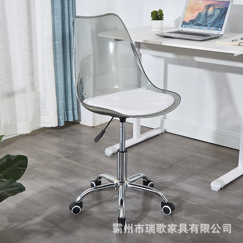 Silla giratoria de Tulip, silla giratoria de oficina, silla de ocio, silla de oficina acrílica transparente de elevación
