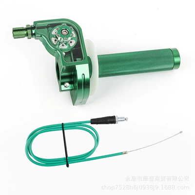 Seat Cable Cable Oiler, Motorcycle Handle Cover - green
