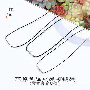 ����ɫ���P䓺�ɫƤ�K��ɳ���������Ʒ���ϼ��K��Ů�S��Ů