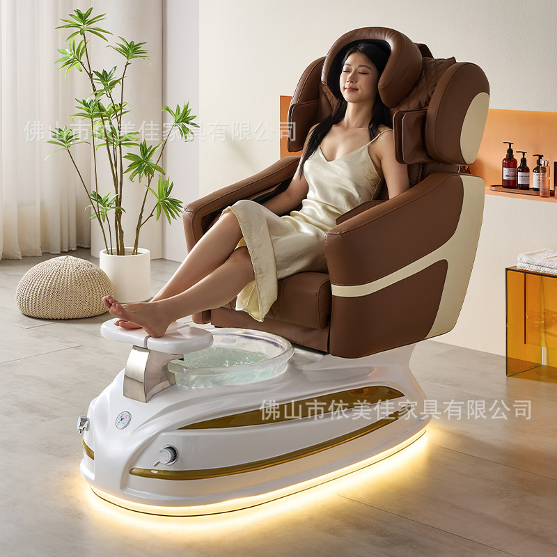 Sofá de baño de pies sofá de terapia de pies sofá eléctrico sofá cama reclinable cama de baño de pies para una sola persona cama de masaje cama de lavado de pies silla de belleza