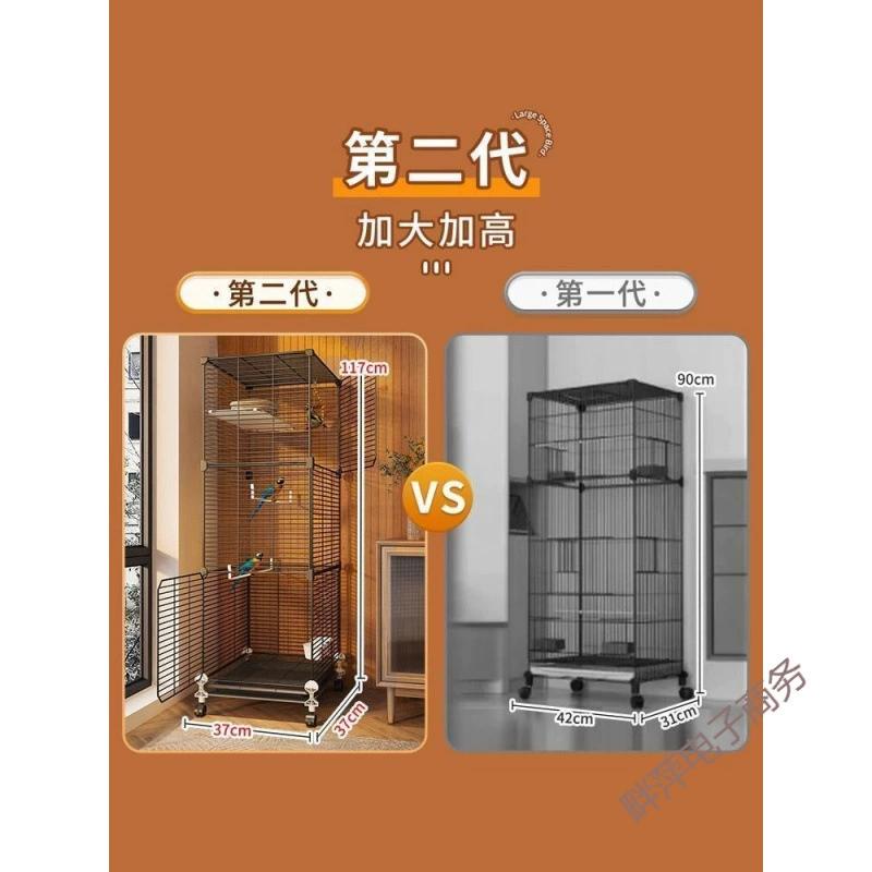 Птицеводческая клетка для птиц с большой тигровой шкурой Xuanfeng попугай роскошная вилла новая тип малый раскрашенный Eyebra