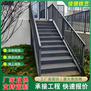 定制镀锌室外楼梯钢结构消防梯阳台楼梯简易防滑加厚露天踏步台阶-阿里巴巴