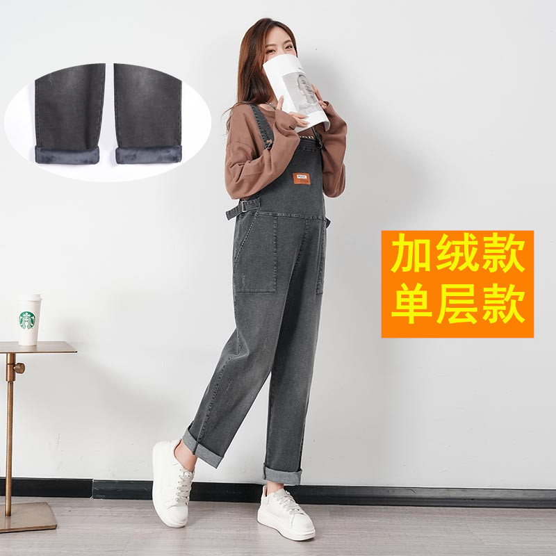 Pregnant Women's Strap Pants Fleece-lined Winter Loose Plus Size Slimming Trendy Mom's Wide Leg Jeans Spring and Autumn Maternity Clothes