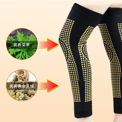 Extended Length Autumn/Winter Mugwort Knee Warmers for Warm-up and Heat Storage Cycling Athletic Knee Protection for Men and Women