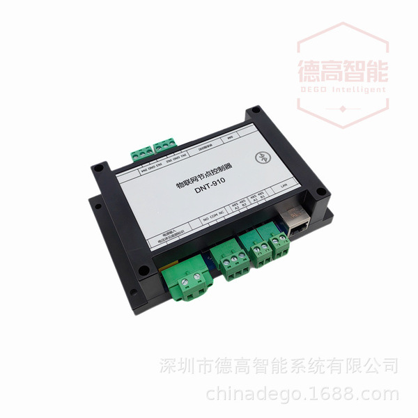 Parking space guidance EDC online version guidance system ultrasonic…