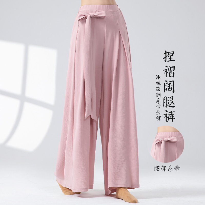 古典的なダンスのズボンの女性の新型のストラップはタックを握って練習します。|undefined