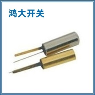 Dongguan Original Authentic Hongda Switch Toy Industry Angle Sw-580 Trigger Switch
