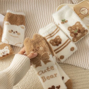 Cartoon Socks for Women in Autumn and Winter Mink Velvet Mid-Calf Socks Fleece-Lined Thickeneded Furry Brown Coral Velvet Floor Socks