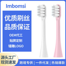 �m��ِ��SEAGO늄���ˢ�^S2/S5ͨ��ˢ�^��Q�����坍�����S�����^