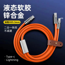 �O��120wһ�϶���������֙C�������m���O��type-c����һ��늾�