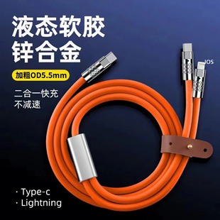 �O��120wһ�϶���������֙C�������m���O��type-c����һ��늾�