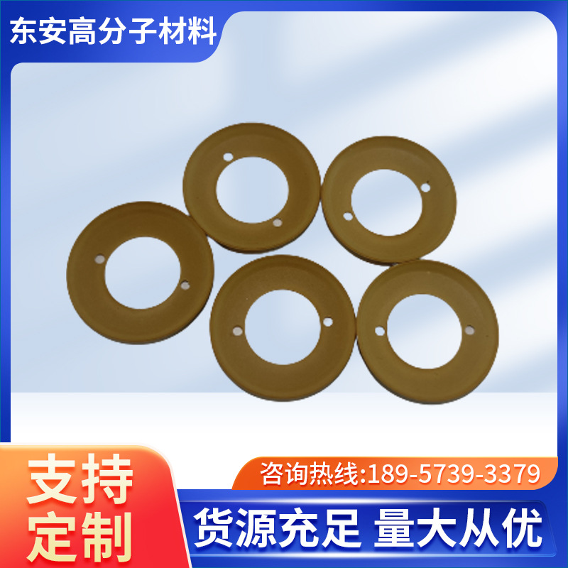 无油真空泵 四氟无油皮碗 微型制氧机特定尺寸活塞环