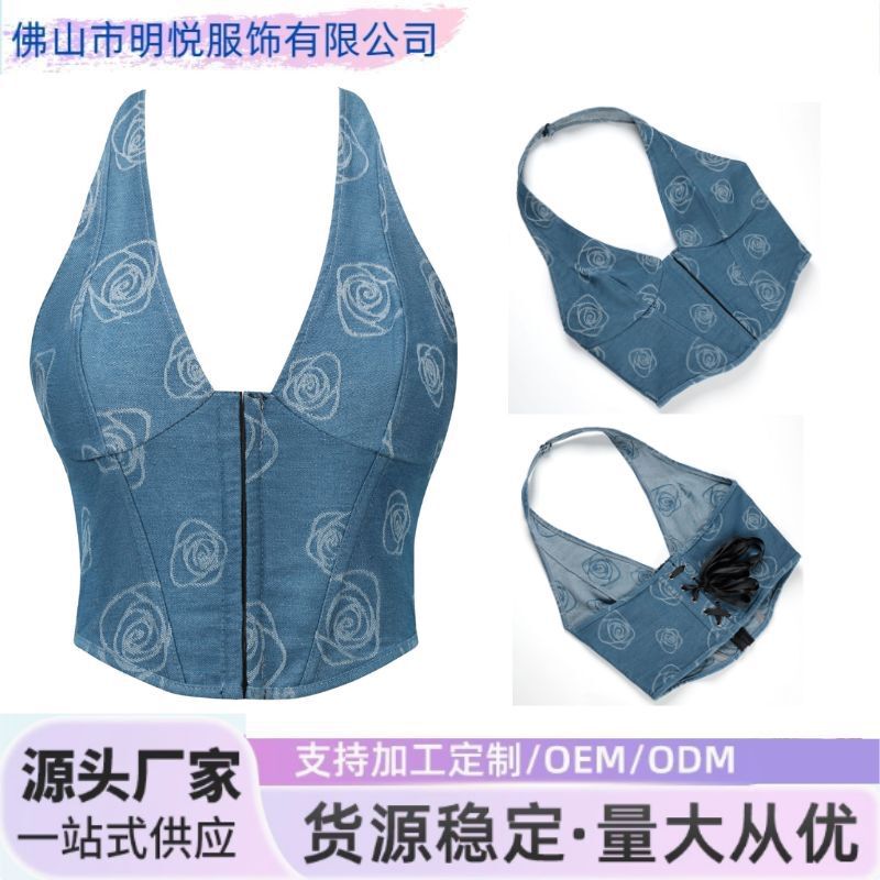New Retro Blue Denim Print Corset Halter Neck Sexy Low-Cut Court-Style Shapewear Top for Women Wholesale on E-Commerce Platforms